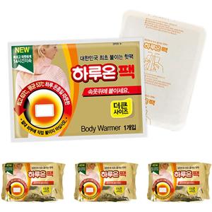 THE ONE HOME DECO & Good Life HARUON Stick Body Warmer- 14Hours Long Lasting -Made in Korea - Body Warmers Stick on Clothes Adhesive 30Pcs
