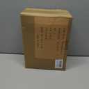 4 Pack Window Insulation for Winter, Fit Max Size 24''X36'', Durable Oxford Fabric and Cotton Filling Window Curtains for Warm Winter, Gray