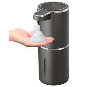 Gotofine Automatic Foaming Soap Dispenser,4-Level Adjustable Foam, Wall Mount, USB Rechargeable,12.8oz/ 380ml,Touchless Hand & Dish Soap Dispenser for Bathroom, Kitchen,Hotel, Restaurant