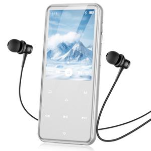 AGPTEK A02PL 64GB MP3 Player, 65 Hours Playback Lossless Sound Music Player, Supports up to 128GB(Grey)