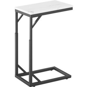 C-Shaped End Table, Small Sofa Table with Metal Frame, Adjustable Height Side Table for Couch, Living Room, Bedroom, Bedside (Black, Small)