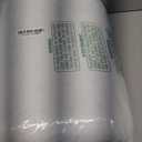 Bluewave Bedding Super Slim Max Cool CarbonBlue Gel Memory Foam Pillow for Stomach and Back Sleepers - Thin, Flat Design with Advanced Cooling (3.25-Inch Height, Standard Size)