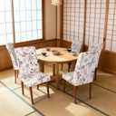 Chair Covers Dining Room Set of 6,Printed Patterned Stretch Non Slip Chair Slipcover Removable Washable Kitchen Chair Protector Cover for Home Hotel Banquet Party Office (White Brown Ornate Pattern)