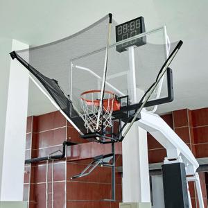 Basketball Shot Trainer with 180° Rotating Return Chute, Basketball Rebounder Net Return System, Suspended Shooting Machine for Training, 18 inches diameter