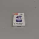 Ai Translation Earbuds Real Time with Audio and Video Calls,3-in-1 Buletooth 5.4 Translator Earbuds with 164 Languages/6 Translation Modes/No Subscription Required,42H Translatior Headphones,Dark Blue