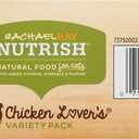 Nutrish Rachael Ray Natural Wet Cat Food, Chicken Lovers Variety Pack, 2.8 Ounce Cup (Pack of 12), Grain Free (EXP 09/18/25)