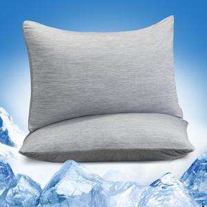 Marchpower Cooling Pillow Cases for Hot Sleepers, Japanese Arc Chill Cooling Pillow Cases 2 Pack, Zipperd Standard Pillow Cases Breathable Skin-Friendly Design Cooling Pillow Case (20 X 26 in)-Gray