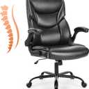 Sweetcrispy Computer Gaming Chair, Ergonomic High Back Heavy Duty Task Desk Office Chairs with Wheels, Flip-up Arms, Adjustable Height, PU Leather,Inky, 20" L x 21.85" W x 44.48" H