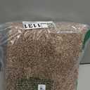 PURRUGS Dirt Trapping Door Mat 24" x 35.5", Non-Slip Machine Washable Entryway Rug, Dog Doormat, Indoor Front Door Mat, Super Absorbent Entry Rug for Muddy Shoes & Paws, Brown-Light Cream