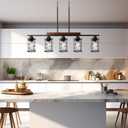 Kitchen Island Lighting, 5-Light Dining Room Light Fixture Over Table, Black Metal & Wood Linear Chandeliers with Cage Shade, Farmhouse Rustic Hanging Ceiling Pendant Light Fixtures for Kitchen