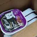 Cesar Wet Dog Food Classic Loaf in Sauce Filet Mignon Flavor, 3.5 oz. Easy Peel Trays (19 Count, Pack of 1)