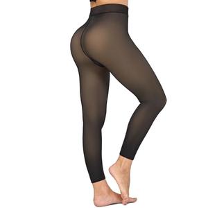 KBVOT Fleece Lined Tights Women Sheer Warm Pantyhose Leggings Fake Translucent Thermal Winter Thick Tights for Dresses, XL