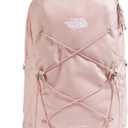 The North Face Women's Jester Everyday Backpack, Pnk Moss, One Size
