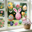 4 x Easter Window Clings Decorations: Large Vintage Easter Egg Window Clings, Farmhouse Spring Easter Bunny Eggs Decals for Glass Windows, Kids Home Office School Spring Celebrations Indoor