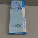 Huining 75GPD RO Membrane ULP1812/2012 Residential Reverse Osmosis Membrane Water Filter Cartridge Replacement for Home Drinking Water Filtration System Household Under Sink Water Purifier, 2PACK