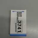 TV Antenna Amplifister6