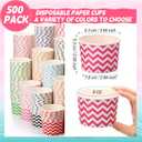Zeyune 500 Pack 8 oz Ice Cream Cups Disposable Bulk Ice Cream Sundae Bowls Paper Dessert Snack Frozen Yogurt Cups for Hot or Cold Food Wedding Baby Shower Birthday Bar Party Supplies, 10 Colors