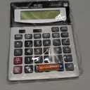 12 Digit Desktop Calculator with Large LCD Display and Sensitive Button, Dual Solar Power and Battery, Standard Function for Office (YE1200v)