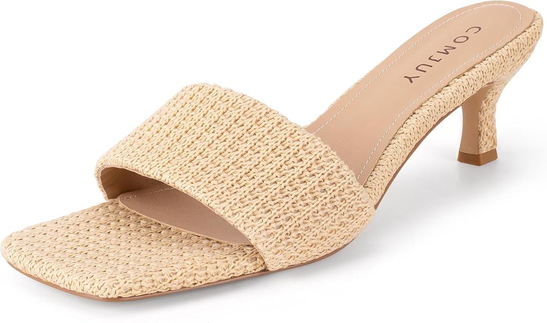 Raffia Mule Sandals for Women Square Toe Slip On Kitten Heels Woven Heeled Slides for Summer Dress and Vacation (9.5, Beige)