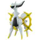 Pokemon ML-22 Arceus