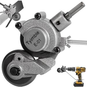 2025 Electric Drill Plate Cutter - Efficient Metal Shears Attachment for Effortless Cutting of Iron, Steel, Copper, Aluminum - Superior Precision and Efficiency, a Must-Have for DIY.