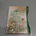 California Design Den 100% Organic Cotton Standard/Queen Pillow Cases 2, Soft Percale Weave Cotton Cooling Pillowcases (Blue Hydrangea)