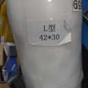 Egg Crate Mattress White 42*30