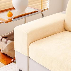 WEYOND Chenille Sofa Armrest Covers, Soft Stretch Non-Slip Couch Arm Covers for Sofa, Chair or L Shaped Sectional, Furniture Protector (2 Pieces, Beige)
