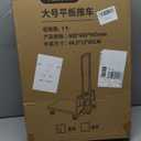 330LB Heavy-Duty Hand Truck | Heavy-Duty Dolly Cart with 2 Swivel & 2 Fixed Wheels | Includes Bungee Cord, Fixed Base & 3-Height Handle for Warehouse & Factory Logistics