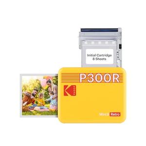 KODAK Mini 3 Retro 4PASS Portable Photo Printer (3x3 inches) + 8 Sheets, Yellow