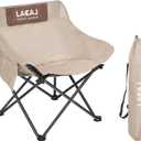 Portable Camping Chair, Outdoor Folding Chair, Oxford Cloth Backpacking Chair with Aluminum Frame,264lbs Support,No Installation Required (Khaki)