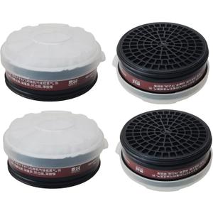 LDY-3 P-A-1 Filter Cartridge Against Organic Vapors and Dust for Respiratory Protection,Screw Type,4 Pcs
