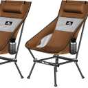 Camping Chair, Compact Backpacking Chair, Portable Folding Chair, Beach Chair with Side Pocket and headrest, Lightweight Hiking Chair 166ZZ-SJB