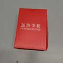 Heated Gloves for Women Rechargeable, Fingerless Rechargeable Heated Gloves, Hand Warmer Gloves, 3-Speed Adjustable Heated Fingerless Gloves, Winter Hand Warmer for Work Cycling Skiing (Medium, Black)