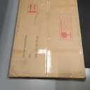 Bathroom Mirror 48" x 30", Large Rectangle Wall Mirror, Black Metal Frame Wall Mounted Mirrors for Bathroom, Vanity, Bedroom, Entryway Decor(Horizontal/Vertical)