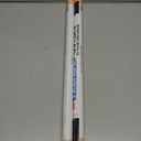 Trends International Marvel Black Panther: Wakanda Forever - Póster de pared Teaser One Sheet 2 Pack