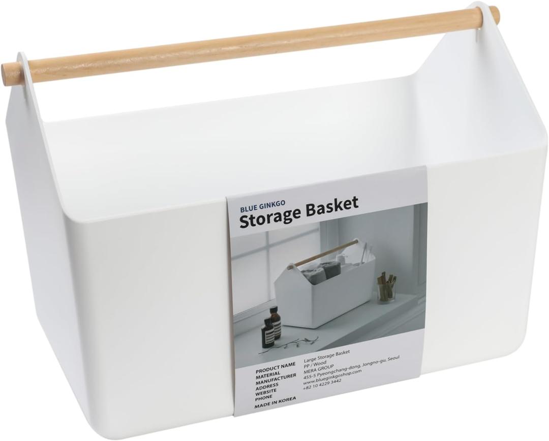 BLUE GINKGO Large Storage Basket  Plastic Caddy with Wooden Handle for Bathroom, Pantry, or Cleaning Supplies (White)