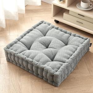Getmo Resin Meditation Floor Pillow,Large Floor Cushion, Square Floor Pillows Seating for Adults,Chenille Thick Meditation Cushion for Yoga Living Room Balcony Outdoor Tatami,20x20 Inch,Grey
