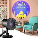 Rossesay Eid Mubarak Decorations Outdoor Ramadan Projector Lights Outdoor Christian Muslim Moon Star Holiday Decorative Lights for Garage Yard Garden Porch Door Wall Indoor Decor