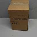 Briful Rustic Vintage Ceramic Vase, 9.06'' Farmhouse Table Decor with Wide Mouth, Large Decorative Vase for Home Decor, Living Room, Entryway & Shelf Styling, Brown