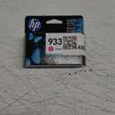 HP Original 933 Magenta Ink Cartridge | Works with OfficeJet 6100, 6600, 6700, 7110, 7510, 7610 Series | CN059AN
