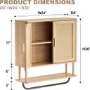 INNOD Rattan Bathroom Wall Cabinet with Towel Bar, Wall-Mounted Medicine Cabinet with Adjustable Wood Shelf & Doors, Over the Toilet Storage Cabinet for Laundry Room & Kitchen & Living Room