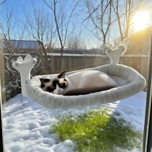 Cat Window Perch with 6 Strong Suction Cups, Mats That can be Switched Between Winter and Summer, Foldable Cordless Cat Beds Can Bear 50LBS Weight (White)