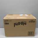 Pull-Ups Boys' Potty Training Pants, Size 3T-4T Training Underwear (32-40 lbs), 112 Count