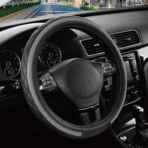 Road Comforts Leather Steering Wheel Cover Black & Gray, Universal Fit 14.5-15 Inch, Microfiber Leather, Anti-Slip & Breathable Design for Men and Women