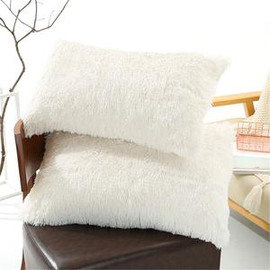 Pillowcases, White, 2 pcs  20x35 inch