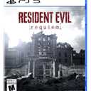 Resident Evil Requiem for Playstation 5, Platform : PlayStation 5