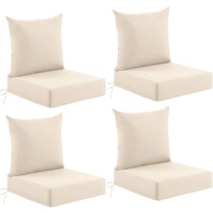 Deep Seat Patio Cushions Set of 4, 24x24x5.75 Inch, Waterproof Outdoor Chair Cushions, Fade Resistant Patio Furniture Cushions with Ties for Couch, Sofa, Lawn, Outside, Beige, 24*24+5.75/25*22.5 inch
