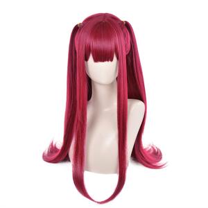 Anime Long Straight Grape Red Wig Halloween Cosplay Costume Wig (SY-85)