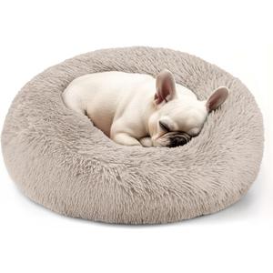 Hoewina Dog & Cat Bed, 20in Cat Beds for Indoor Cats, Calming Donut Bed for Puppy and Kitten, Washable Round Fluffy Pet Bed for Small Medium Dogs and Cats (Brown)